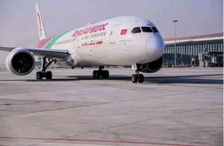 Un Boeing 787 Dreamliner aux couleurs de Royal Air Maroc sur le tarmac d'un aéroport, photo d'archives