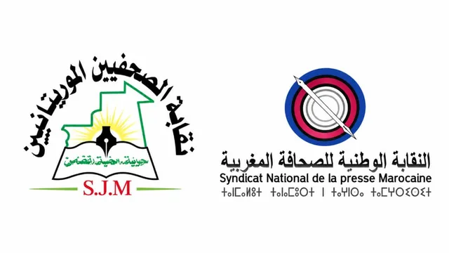 Les logos du Syndicat des journalistes mauritaniens et du Syndicat national de la presse marocaine