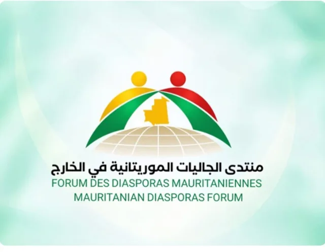 Logo du Forum des diasporas mauritaniennes avec la carte de la Mauritanie sur un globe
