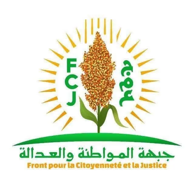Logo du parti Front pour la citoyenneté et la justice (FCJ, Jemaa)