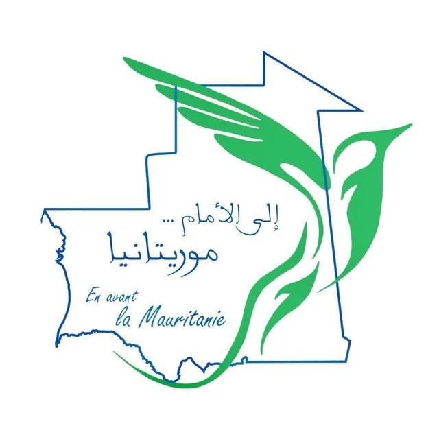 Le logo du parti En avant la Mauritanie, une colombe verte sur la carte du pays