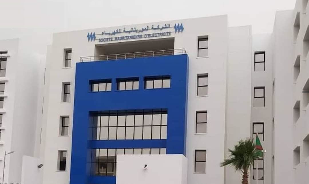 Bâtiment de la Société mauritanienne d'électricité