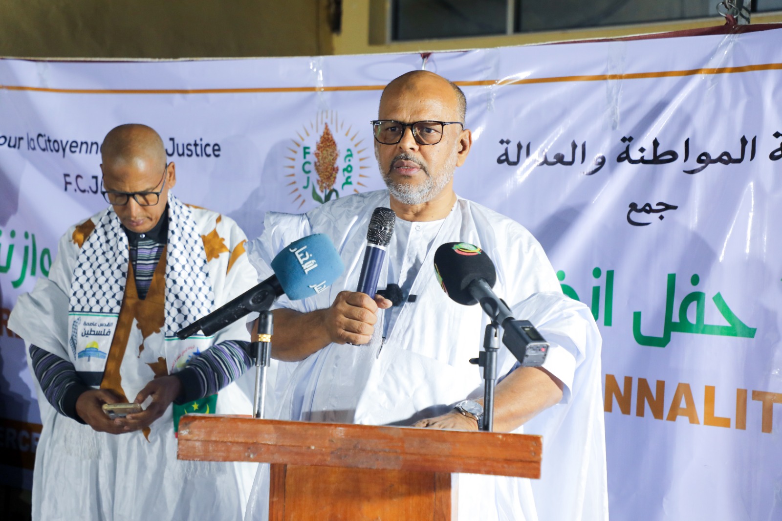 Le président du Front pour la citoyenneté et la justice, Mohamed Jemil Ould Mansour, lors d'une activité de son parti, photo d'archives
