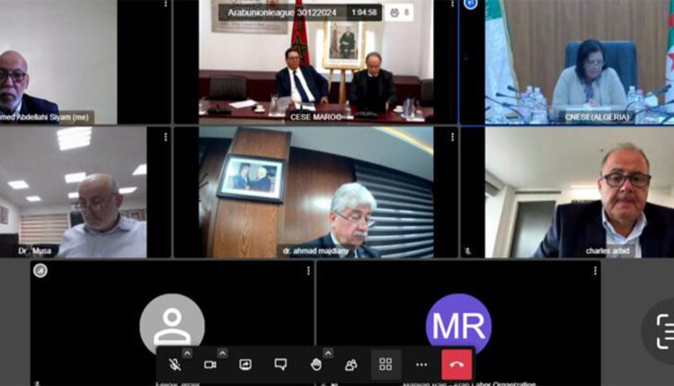 La Mauritanie participe par vidéoconférence à la réunion du Conseil d’administration de l’Union des Conseils économiques et sociaux arabes