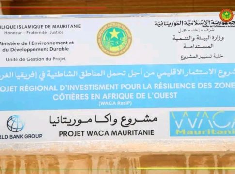 Coordinateur du projet Waka : Nous avons financé 180 projets sociaux et nous nous efforçons de faciliter la révision des lois
