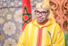Médecin du roi du Maroc : le roi souffre de douleurs lombaires avec des spasmes musculaires