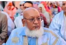 La Cour suprême annule deux jugements et décide de la libération provisoire de Sayed Ali