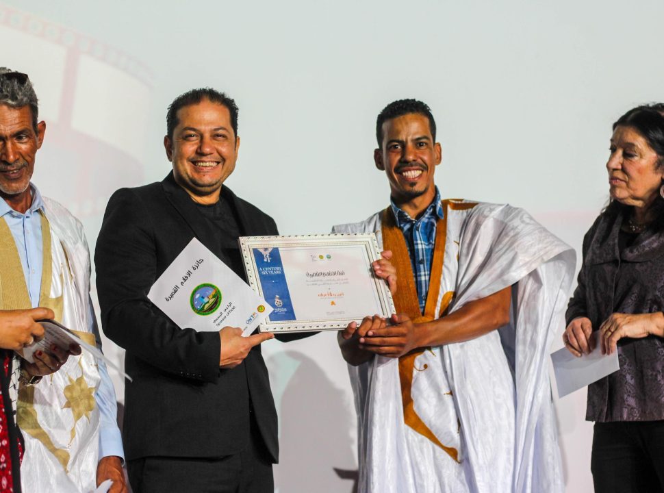 Clôture du festival international du film de Nouakchott
