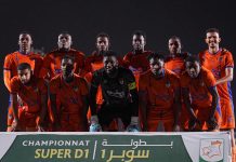 FC Nouadhibou renforce sa première place dans le championnat mauritanien après sa victoire contre la gendarmerie nationale