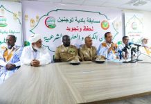 La municipalité de Toujounine organise un concours de mémorisation et de récitation du Coran