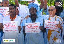 La famille d'Ahmed Salem Boubou manifeste pour demander réparation.