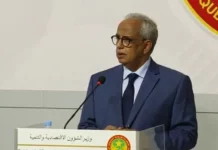 Ministre de l'Économie : le budget 2026 passe à 132 milliards d'ouguiyas, soit une augmentation de 11 %