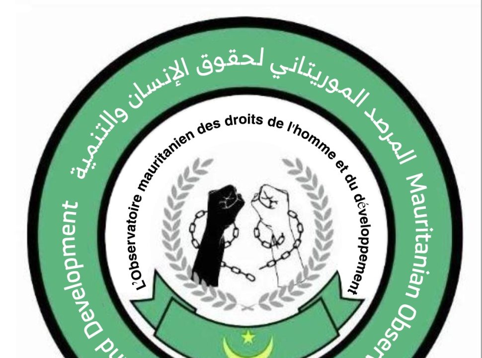 L'Observatoire mauritanien des droits de l'homme critique les conditions carcérales