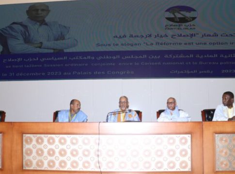 Parti Islah: Nous soutenons Ould Ghazouani dans la mise en œuvre de son programme électoral