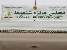 Les lauréats du prix Chinguit 2024 dévoilés