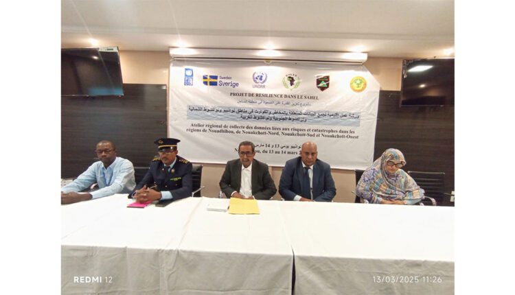 Dakhlet Nouadhibou : Le directeur de cabinet du wali supervise l’ouverture d’un atelier de collecte de données sur les catastrophes et les risques dans les régions de Nouadhibou et de Nouakchott