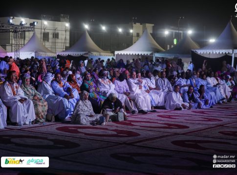 Clôture à Nouakchott de la 12ème édition du Festival des Nuits de Louange