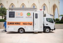 Le FNUAP soutient la Mauritanie avec deux cliniques mobiles