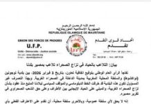 L'Union des Forces du Progrès qualifie l'accord de de la commune de Toujounine avec la ville de Dakhla de violation de la neutralité de la Mauritanie vis-à-vis du Sahara