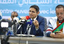 Ministre de l'Autonomisation des jeunes : nous tenons à ce que nos services soient accessibles à tous les jeunes Mauritaniens sans exception