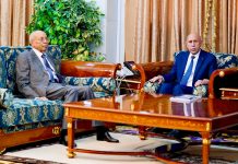 Ghazouani charge Moussa Fall de présider le comité de supervision du dialogue national