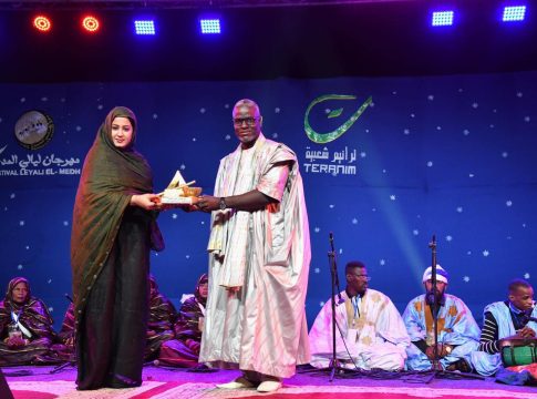Baptisé feu Mohamed Vall Oould Oumeir,Coup d'envoi de la 12e édition du festival Téranim