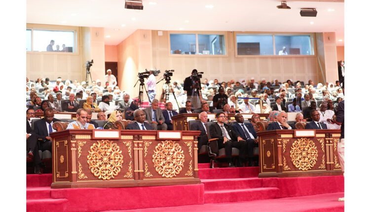 Quatrième Conférence Africaine sur la promotion de la paix à Nouakchott