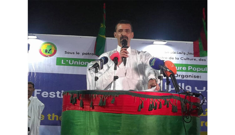 Nouadhibou : le ministre de la culture préside les activités de la première édition du festival de littérature et de folklore du Sahel