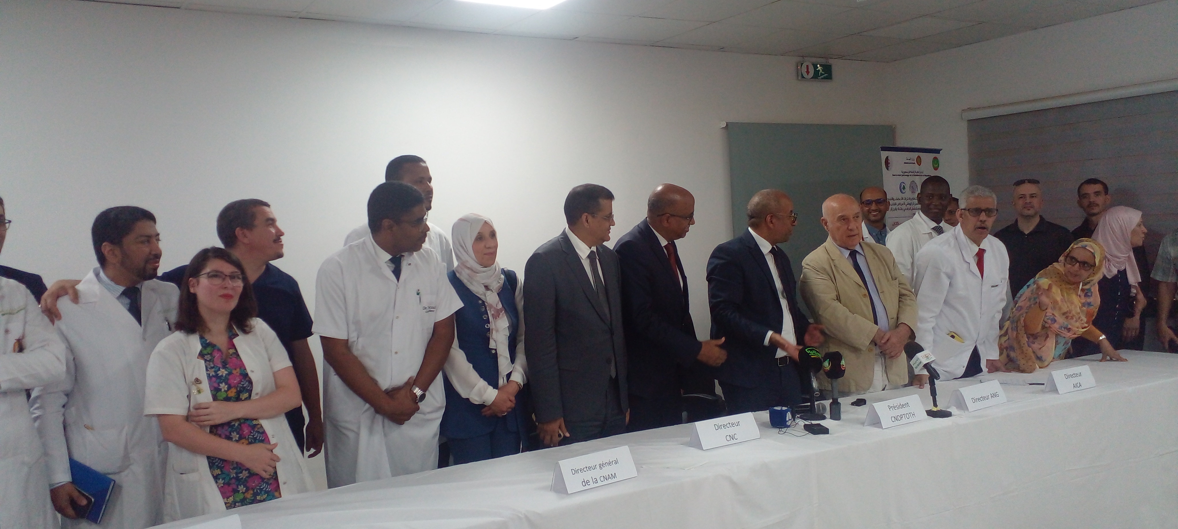 Première greffe rénale réalisée en Mauritanie