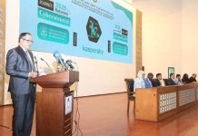 La Mauritanie célèbre la Journée nationale de la cybersécurité