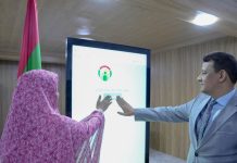 Lancement de "Siraj", un service numérique pour les parents d'élèves