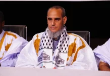 Tawassoul condamne l'agression israélienne visant les dirigeants du Hamas à Doha