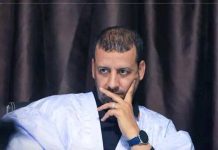 Ould Bahah : parler de l'ouverture des mandats présidentiels est une "farce politique"