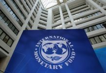 FMI : La Mauritanie adopte un nouveau mécanisme pour intégrer l'analyse de la dette dans la prise de décision financière.