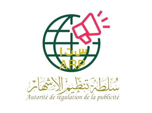 L'Autorité de la publicité appelle les acteurs des élections à respecter le calendrier légal de la campagne