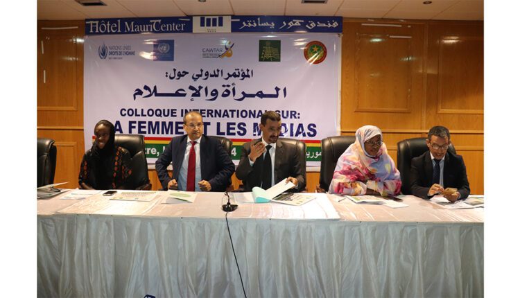 Nouakchott : Organisation d’un forum international sur les femmes et les médias par la Haute Autorité de la presse et de l’Audiovisuel (HAPA)