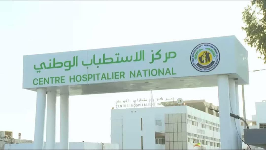La Direction Générale du Centre Hospitalier National suit avec une grande attention les informations diffusées sur certaines plateformes médiatiques et réseaux sociaux à son sujet