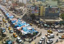 Sénégal : Le rapport officiel révèle un déficit budgétaire de 34,7 % au deuxième trimestre 2025
