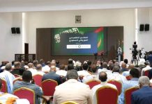 Nouakchott : Coup d'envoi du troisième forum économique mauritano-saoudien