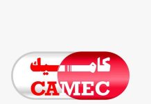 CAMEC : L'approvisionnement en médicaments pour les maladies chroniques s'améliore malgré des pressions conjoncturelles et des critiques médicales