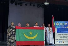 La Mauritanie remporte quatre médailles de bronze à la 10ème édition des Olympiades arabes de chimie