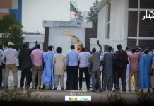 IRA manifeste devant le ministère de la Justice pour exiger la libération de militants