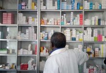 Un syndicat professionnel critique la loi sur la pharmacie et menace d'intensifier ses actions