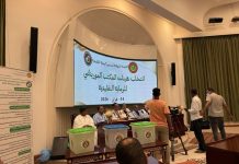 Élection de Ould Mohamed Znagui en tant que président du comité de gestion du tir traditionnel pour l'année 2026
