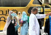 La deuxième vague de 420 pèlerins mauritaniens arrive en Terre Sainte