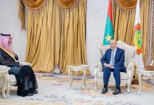 Ghazwani rencontre le directeur général du Fonds saoudien pour le développement