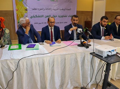 Le ministre de la culture lance une session de formation pour renforcer les capacités des artistes plasticiens