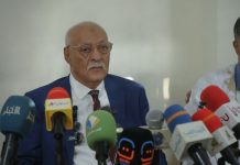 L'équipe de défense de l'ancien président : Notre client est confronté à un grave problème de santé