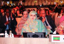 La Mauritanie participe à la 26e session de l'Organisation mondiale du tourisme à Riyad