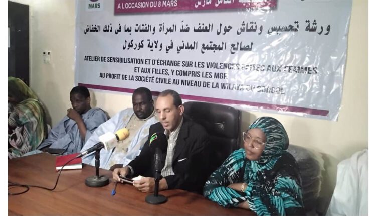 Kaédi : Organisation d’un Atelier de Sensibilisation sur la violence à l’égard des femmes et des filles par le ministère de l’enfance et de la famille